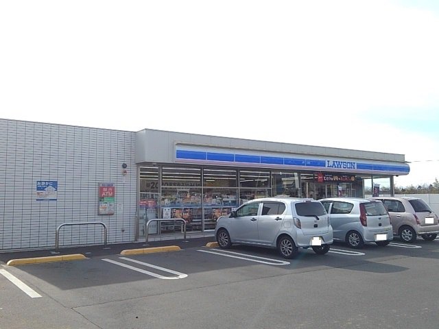 ローソン箕郷町西明屋店まで650m