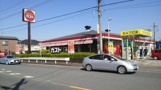 ガスト　大宮本郷店まで350m