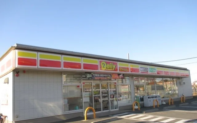 デイリーヤマザキまで400m