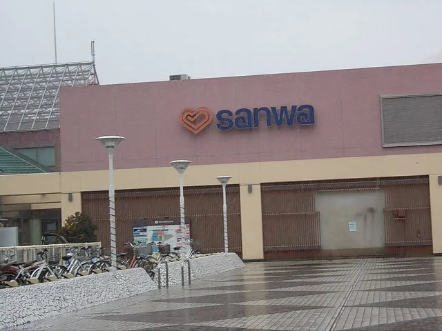 Sanwaまで1200m