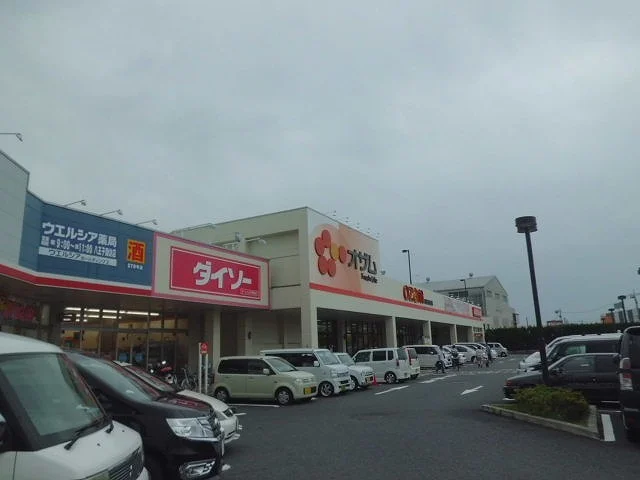 スーパーオザムまで450m