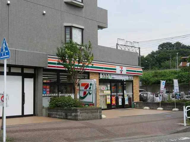 セブンイレブンまで600m