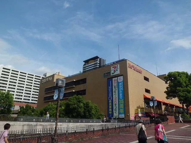 丘の上プラザまで1200m