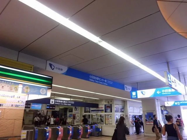 小田急多摩センター駅まで850m