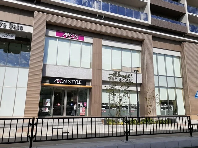 イオンスタイルまで2264m