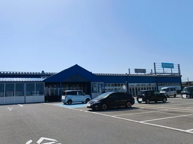 PLANT-3川北店まで2700m