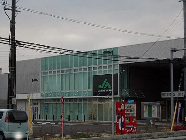 ＪＡ草津市志津支店まで1400m