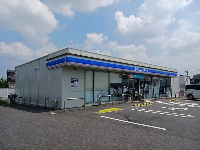 ローソン　草津青地町店まで550m