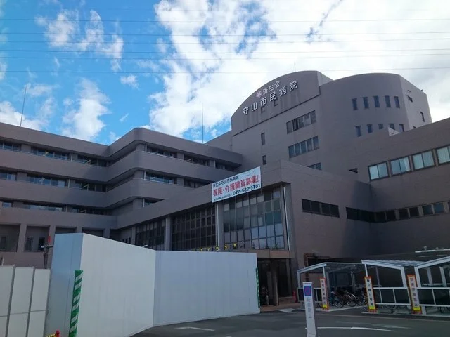 守山市民病院まで700m