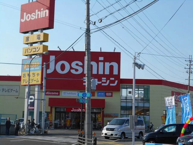 ジョーシン守山店まで490m
