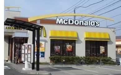 マクドナルド総社溝口店様まで800m