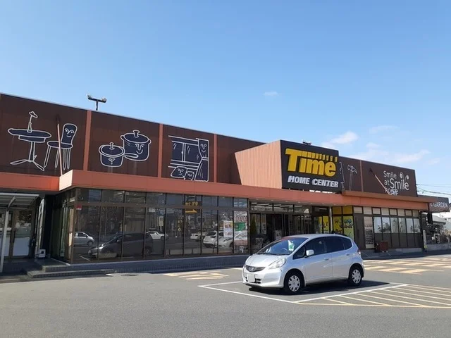 タイム 西市店まで950m