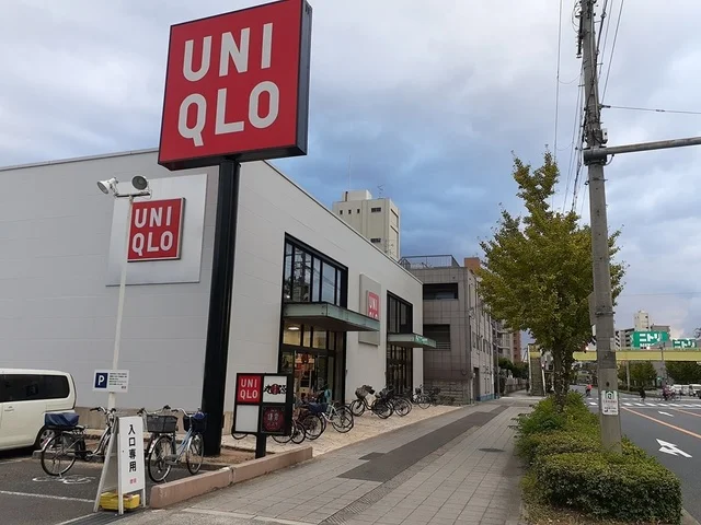 ユニクロ住之江店まで536m