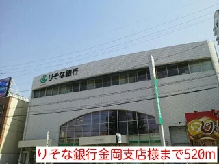 りそな銀行金岡支店様まで520m