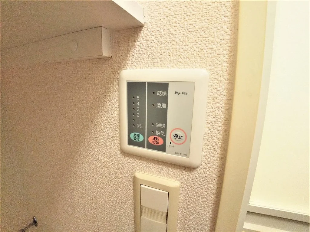 浴室乾燥機パネル