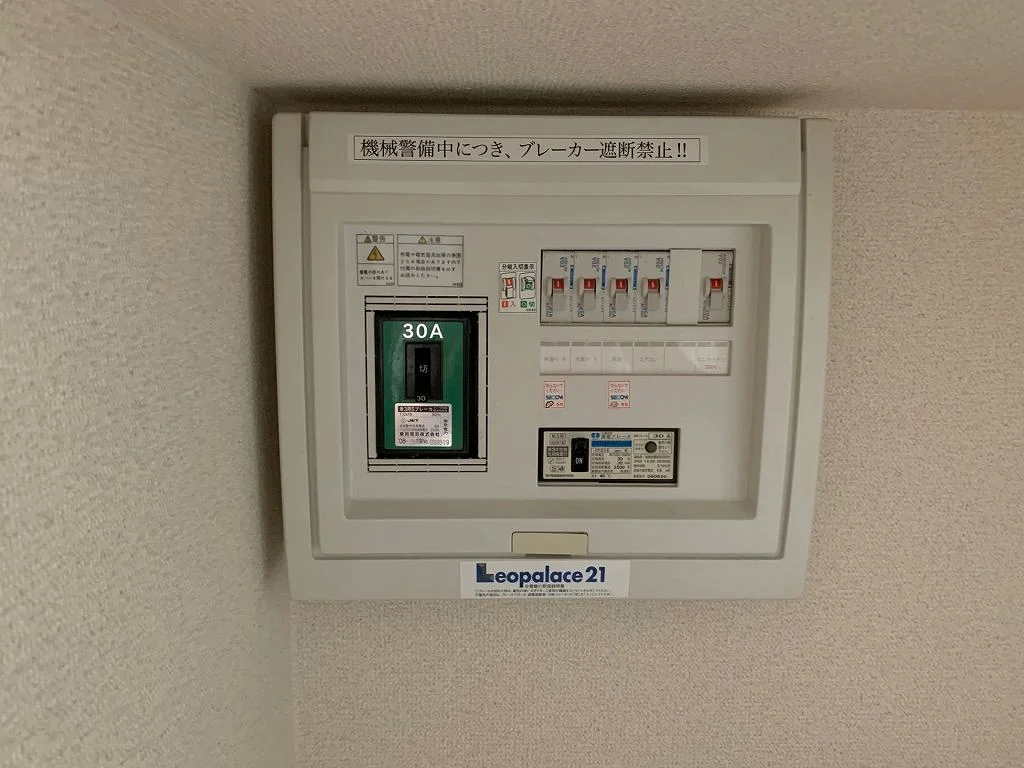 ブレーカーです。