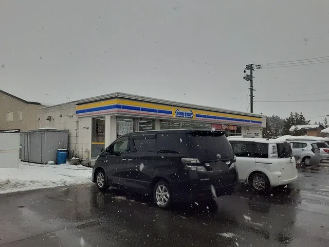 ミニストップ青森油川岡田店まで862m