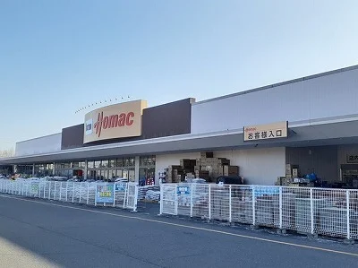 ホーマック西帯広店まで850m