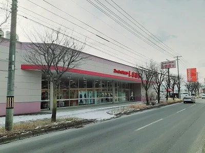 しまむら西帯広店まで800m
