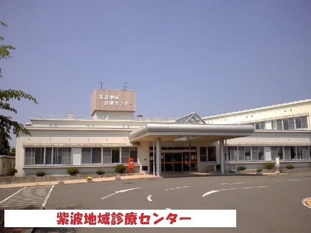 紫波地域診療センターまで1100m