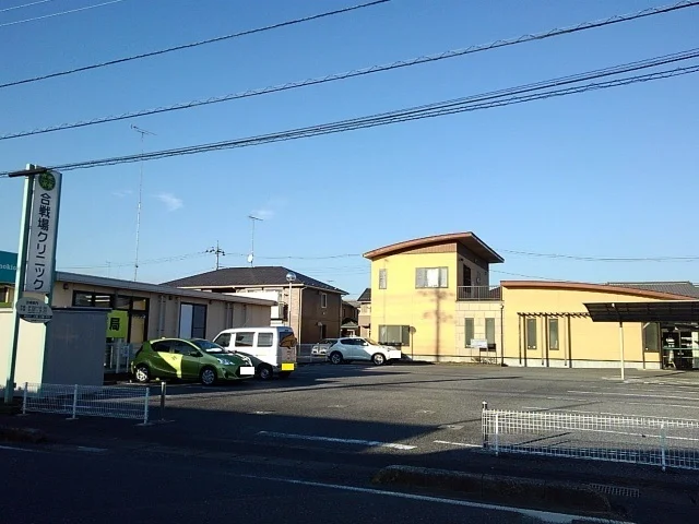 合戦場クリニックまで450m