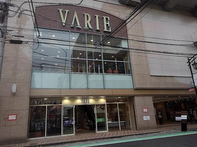 新越谷ヴァリエまで1100m