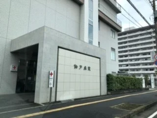 柏戸病院まで150m