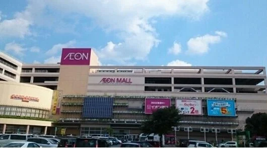 イオンモール南柏店まで730m