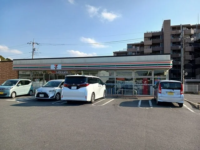 セブン・イレブン南柏２丁目店まで260m