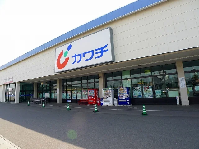 カワチ薬品 内ヶ島店まで800m