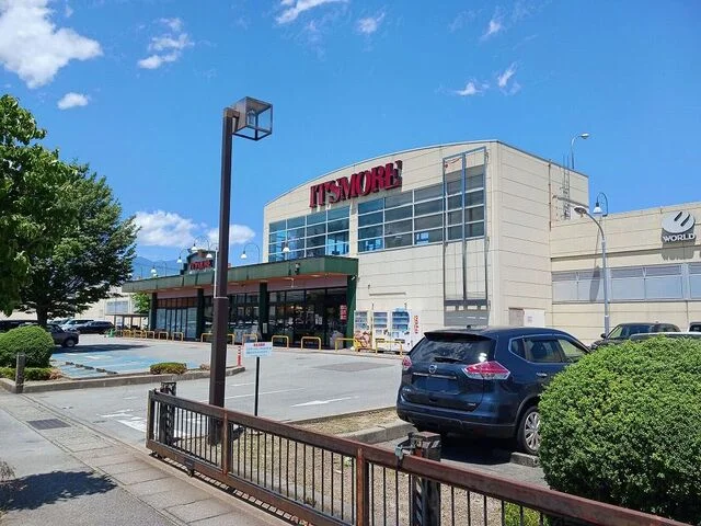 イッツモア玉穂店まで930m