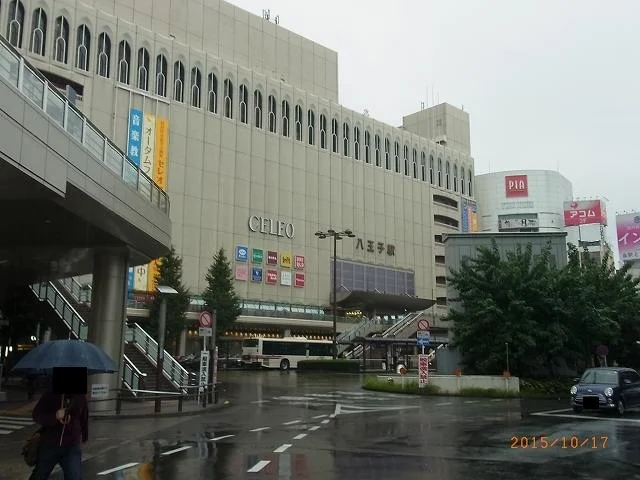 ＪＲ八王子駅まで850m