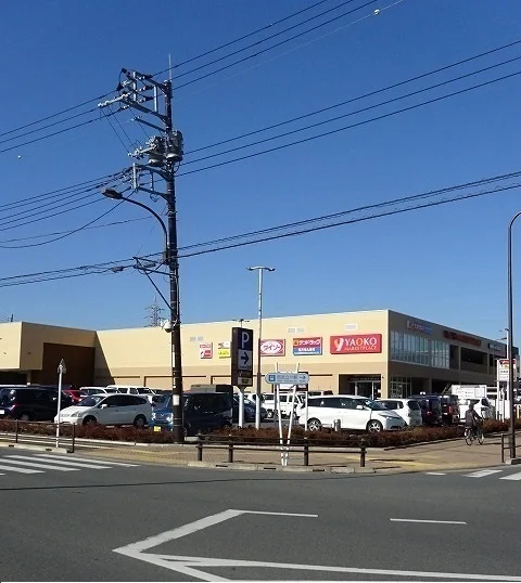 ヤオコーまで1400m