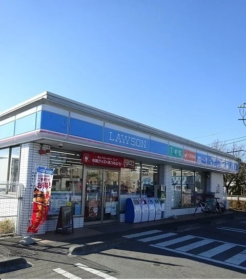 ローソンまで400m