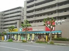 スギ薬局まで1180m
