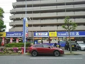 ゲオまで1200m