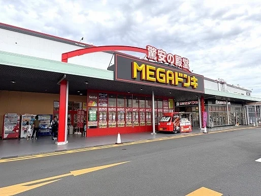ドン・キホーテUNＹ掛川店まで350m