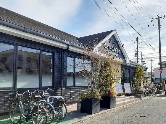 むさしの森珈琲まで500m