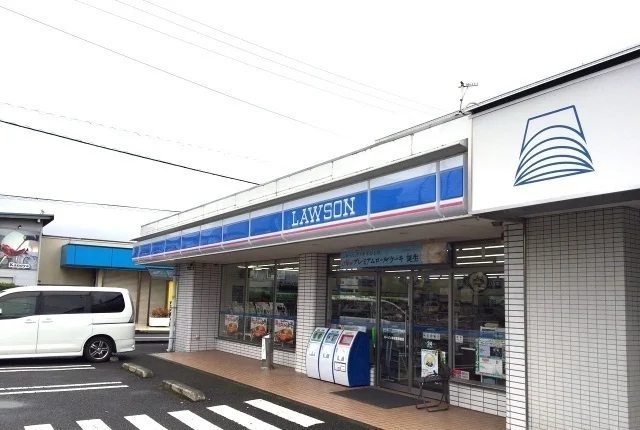 ローソン清水町新宿西店まで600m