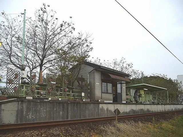 いこいの広場駅まで1600m