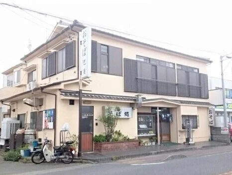 おそば巴屋まで400m