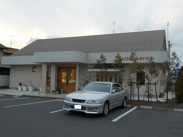 マッターホーン洋菓子店まで450m