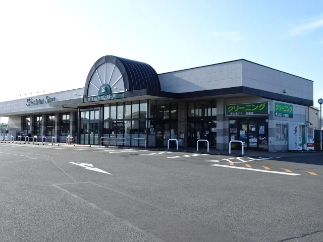 しずてつストア　島田店まで700m