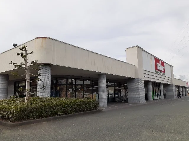 バロー 袋井店まで300m