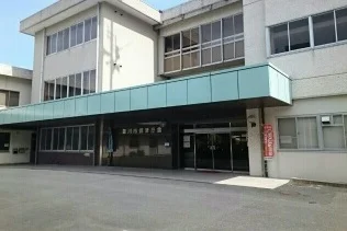 豊川市御津庁舎まで1250m