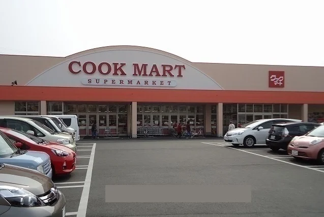 クックマート東脇店まで1500m
