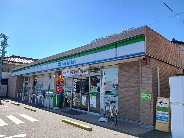 ファミリーマート常滑保示町店まで1170m
