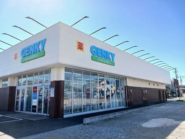 ゲンキー樽水店まで1070m