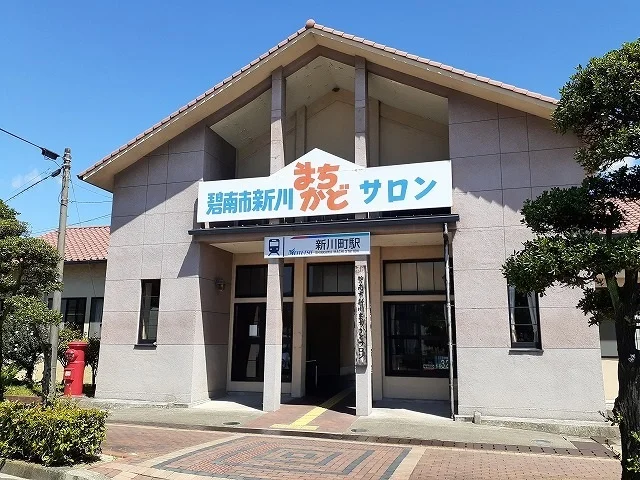 名鉄三河線　新川町駅まで1370m