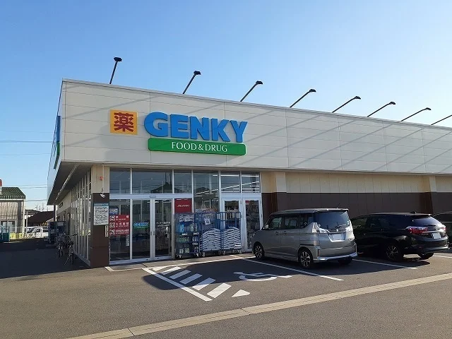 ゲンキー碧南金山店まで582m